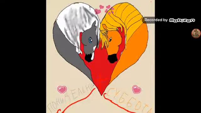 Песня посвящается субботе знаю полный ужас получился смотреть онлайн