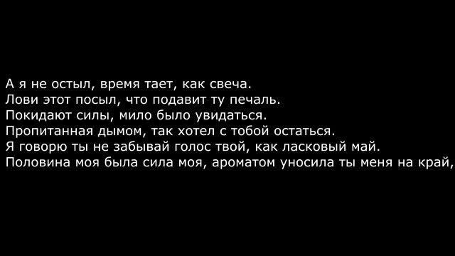 Джованна (поёт девушка) (Lyuris) смотреть онлайн