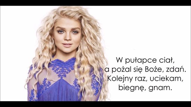 Margaret -Byle jak | TEKST смотреть онлайн