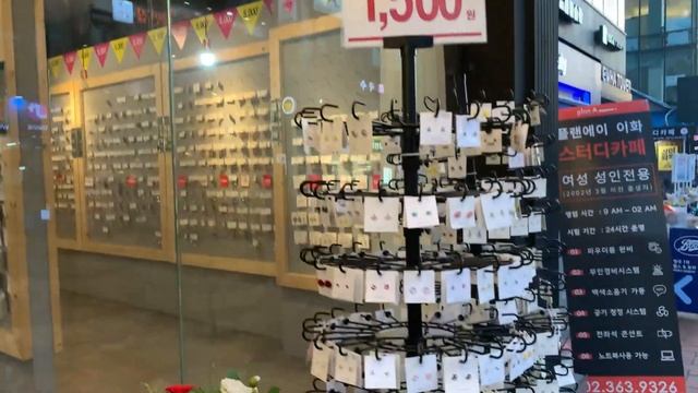 韓国ソウル旅行梨大イデのチーズラッポッキ【服とコスメショッピングが安い】 смотреть онлайн