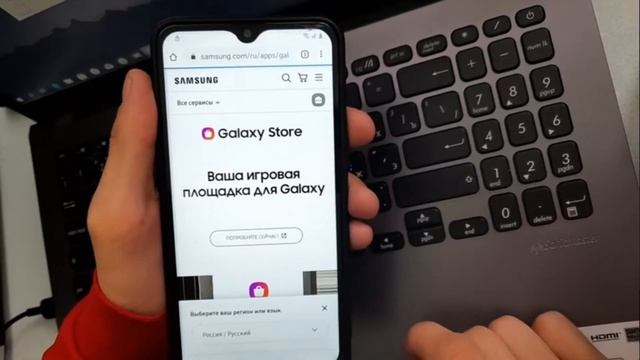 РЕШЕНО! Samsung ANDROID 10 Забыл пароль??? #Samsung account смотреть онлайн