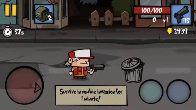 Я плохой стрелок смотреть онлайн