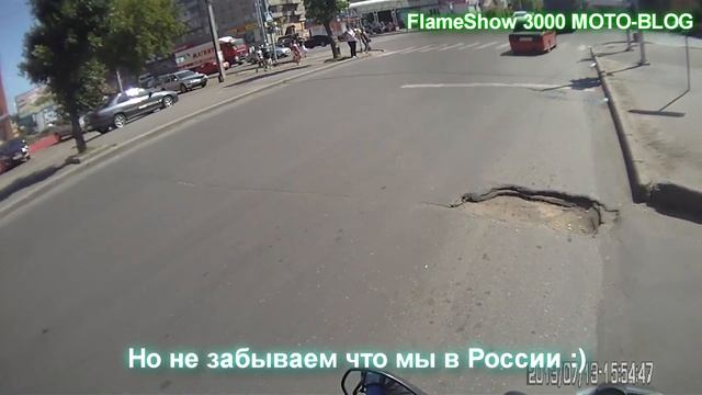 На мотоцикле на море! смотреть онлайн