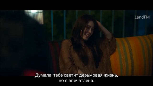 Торжество мести, 1 сезон - русский трейлер (субтитры) _ сериал 2022 _ Netflix смотреть онлайн