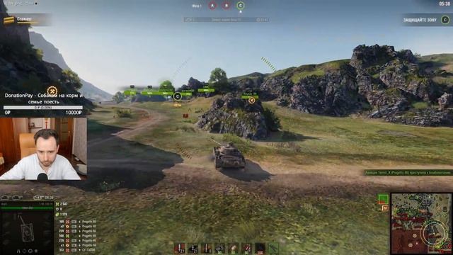 World of Tanks | Линия фронта | Премиум танки смотреть онлайн