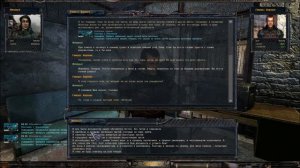 Объединенный пак 2: Разговор с Ворониным после сдачи доков.