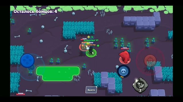 БАГ НА ГАДЖЕТЫ! СМЕШАЛ ГАДЖЕТЫ В БРАВЛ СТАРС! | BRAWL STARS смотреть онлайн