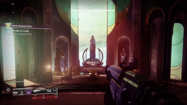 How to Unlock the Dreaming City's Ship, Sparrow, and Ghost for Destination Badge: Dreaming City. смотреть онлайн