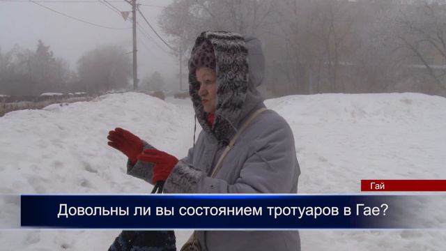 13032023 Гайчане называют тротуары города «козьими тропками» смотреть онлайн