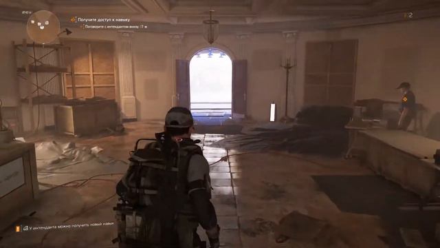 Tom Clancy's The Division 2 - #1 Для тех кто опоздал! Первый взгляд! смотреть онлайн