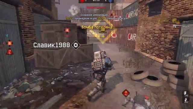 БП Опричники России смотреть онлайн