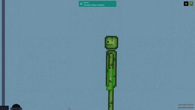 когда лифт падает смотреть онлайн