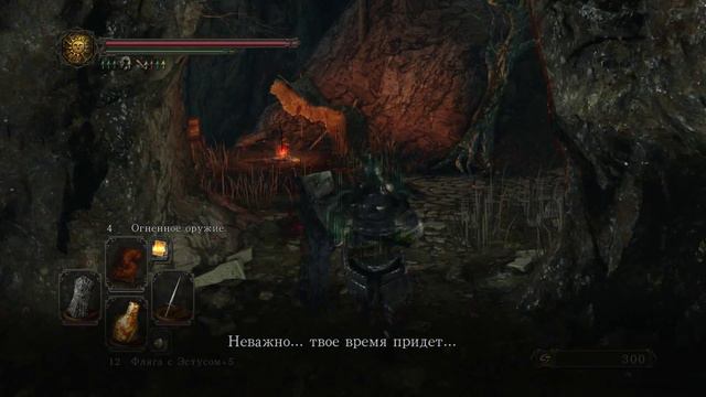 #159 – Лес Павших Гигантов: дерево, семя, Фелкин, тесты… (Dark Souls II – Прохождение за рыцаря) смотреть онлайн