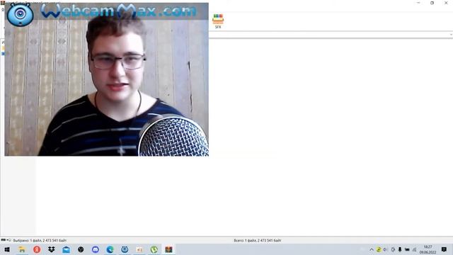 вынос комп игр hard cube прошай клавиатура смотреть онлайн