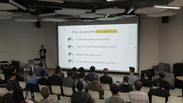 Анна Василенко: “Программист 80-го уровня” Колёса | Крыша | Маркет смотреть онлайн