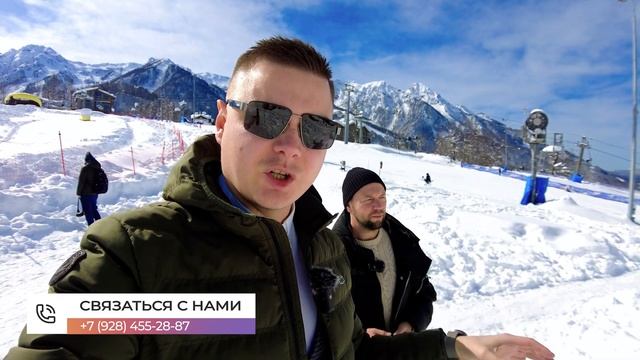 Отдых и инвестиции - Красная поляна в Сочи / Недвижимость Красной поляны смотреть онлайн