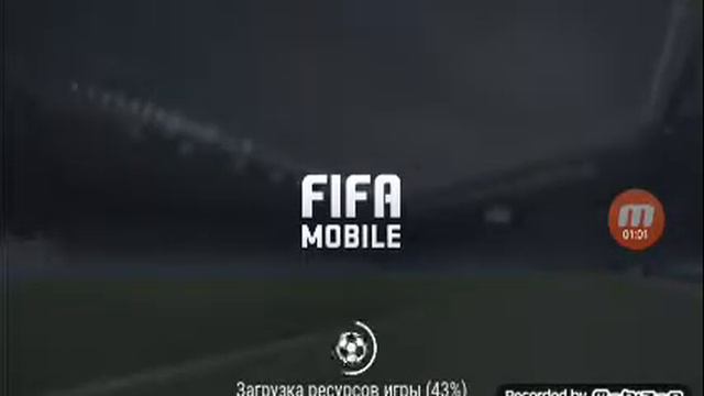 FIFA MOBILE режим атаки смотреть онлайн