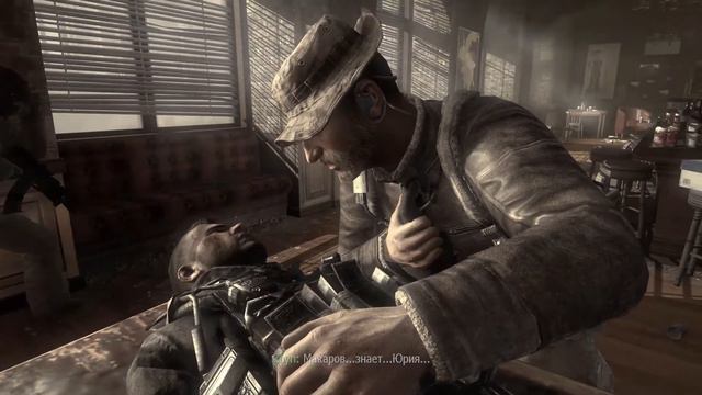 Call of Duty Modern Warfare 3 Последние слова Соупа смотреть онлайн