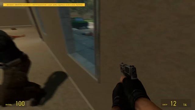 Garry's Mod сериал "Зомби апокалипсис"(1 часть) смотреть онлайн