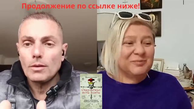 Вадим говорит "предчувствие, шестое чувство", я говорю- не надо забывать и о пяти органах чувств! смотреть онлайн