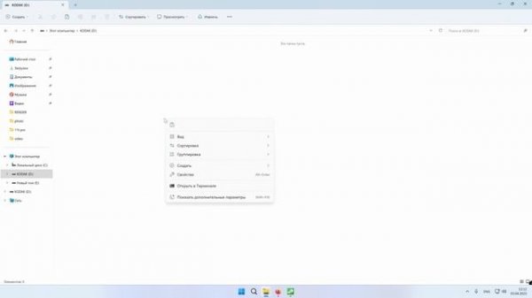 Обзор KODAK 512GB Flash Drive USB 3.1 ► лютый флеш накопитель за копейки!