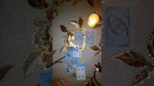 Изменяет ли он вам??Была ли измена в отношениях??(расклад на картах таро)