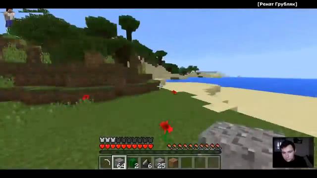 Сколько можно заработать за 1 час на МУЗЫКЕ в интернете Новая рубрика 'ЗА ЧАС'! смотреть онлайн