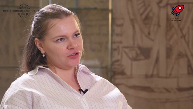 9. Герои из будущего. О переезде и первой работе. Павел Рымкевич смотреть онлайн