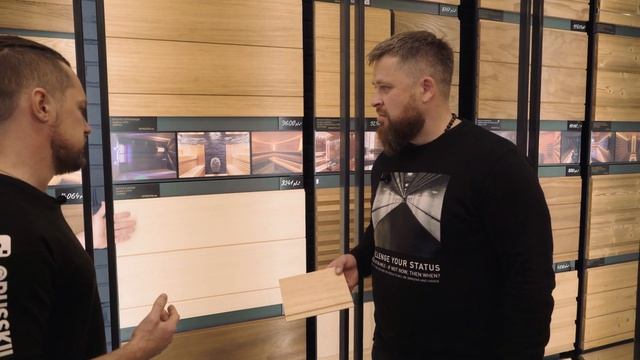 АБАШ. Подходит ли АФРИКАНСКИЙ ДУБ для РУССКОЙ БАНИ? смотреть онлайн