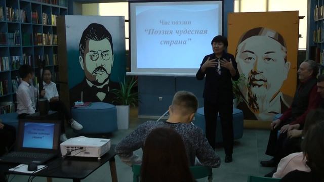 Сапарбаева Б.К., заключительное слово смотреть онлайн