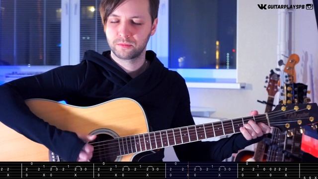 Mortal Kombat | Fingerstyle + Free tabs смотреть онлайн