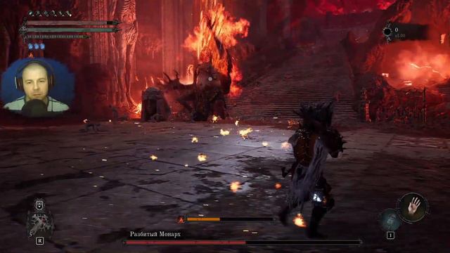 Lords Of The Fallen(Лорды падших) прохождение - Финал