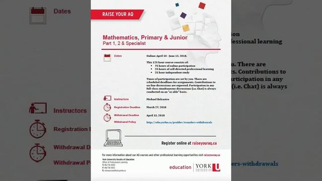 Primary & Junior Math AQ смотреть онлайн