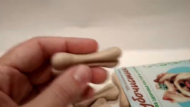 Косточки с кальцием для собак малых пород Зубочистики смотреть онлайн