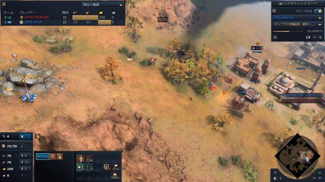 プロリプレイ鑑賞 フランスVSデリースルタン【1v1, Age of Empires 4, Aoe4, ゲーム実況】 смотреть онлайн