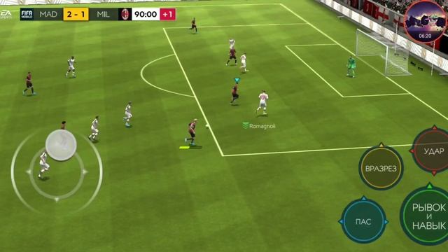 Прохождение игры FIFA Mobile 20 : # 1 . Начало пути к Zidanu . Юбилейчик . смотреть онлайн