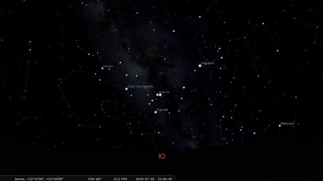 Поиск летних созвездий. Продолжение смотреть онлайн