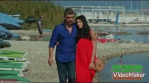 Элиф и кахраман