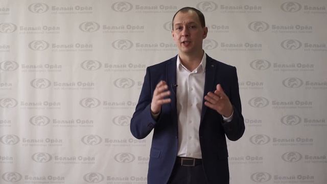 Идеальная продажа смотреть онлайн
