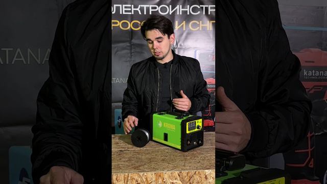 сварочный полуавтомат безгазовый 190 а смотреть онлайн