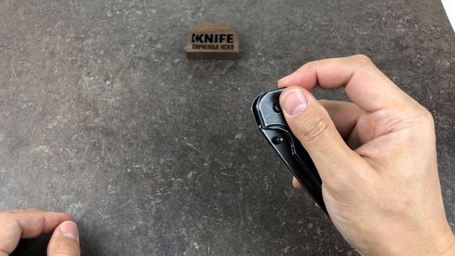 Нож "Blend" 8Cr13MoV нержавеющая сталь K1327 от Kershaw смотреть онлайн