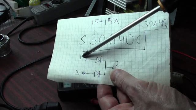 Не работает блок питания компьютера,маленький ремонт смотреть онлайн