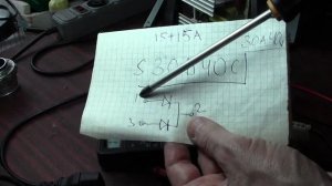 Не работает блок питания компьютера,маленький ремонт