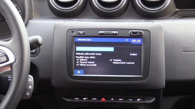 New Dacia Duster 2018 | Media Nav Evolution 3.0 (Navigation, Radio, Camera system) смотреть онлайн