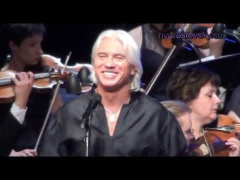 Дмитрий Хворостовский "Нежность", "Подмосковные вечера". смотреть онлайн