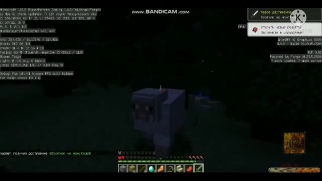 выживание аватара в Майнкрафте 2 часть смотреть онлайн