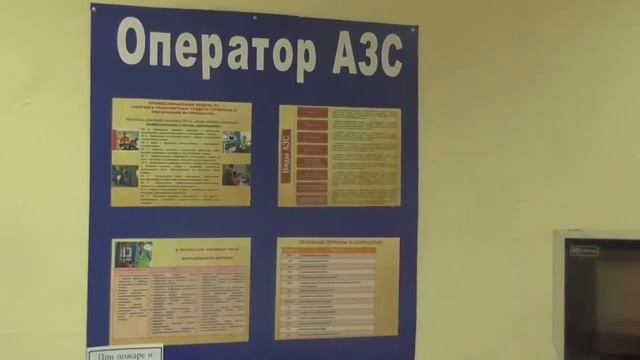 Арт-Профи "Моя профессия автомеханик" смотреть онлайн