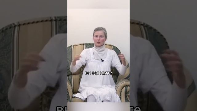 кого лечат деревья #запискицелительницы #тонкиематерии смотреть онлайн