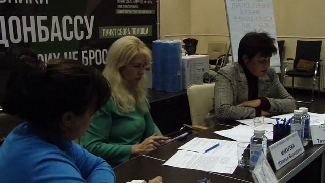 Депутаты рассмотрели ход решения вопроса с освещением волейбольной площадки в парке имени Лужкова смотреть онлайн