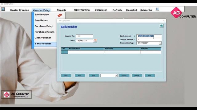 Free GST Software In Excel Vba | Download Free GST Software | #GSTBillingSoftware |AG.Softwares (AG смотреть онлайн